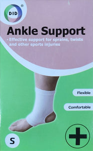 Ankle Support (Size Small)