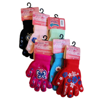 Kids Girls Design Magic Gloves
