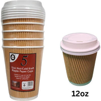 5pc 12oz Hot/Cold Ripple Paper Cups & lids