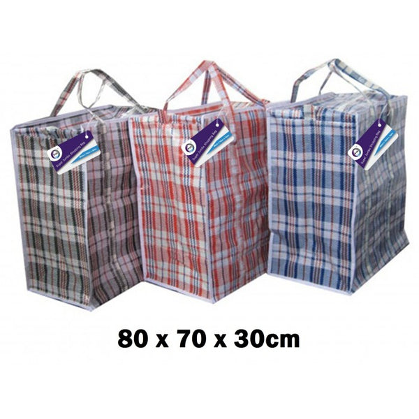 Buy wholesale 80cm x 70cm x 30cm super jumbo shopping bag Supplier UK