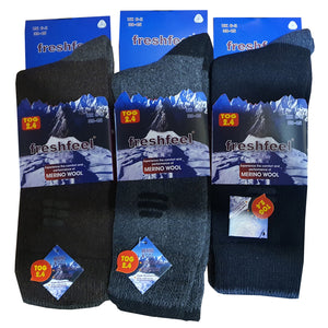 Mens Merino Wool 2.4 Tog Thermal Socks (1 Pair)
