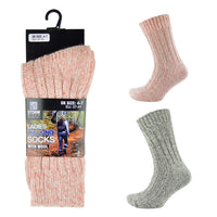 Ladies Wool Walking Socks 1pp