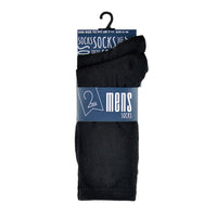 Mens Plain Black Socks (2 Pack)
